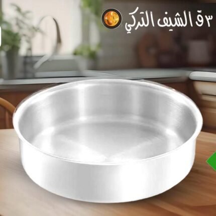 طقم صواني فرن لوكس الشيف التركي الالومنيوم 3ق