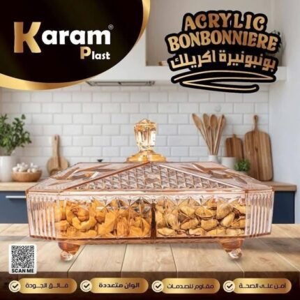 بونبونيرة اكريليك مربعة كرم ✨