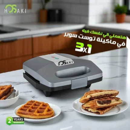 صانع سندوتش ميكر 3*1 توست سوبر هوساكي