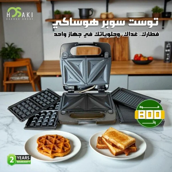 5879989749723286446-3-600x600 (1)