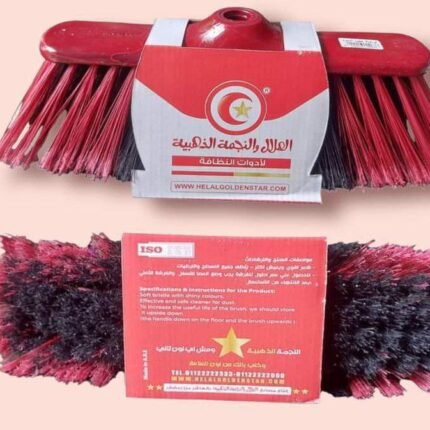 مقشه  هلين ناعمه من الهلال والنجمه