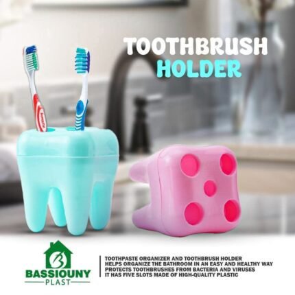 حامل فرش أسنان بسيوني