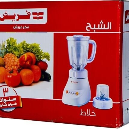 خلاط فريش – 360 وات – 1.5 لتر + مطحنة صغيرة – أبيض