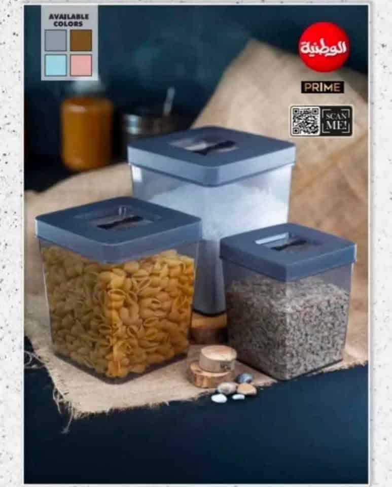 طقم خزين روبيك 3 قطع من الوطنية – تنظيم أنيق للمطبخ